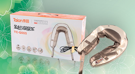 金泰昌敲敲樂(lè)按摩披肩[ TC—Q005 ]