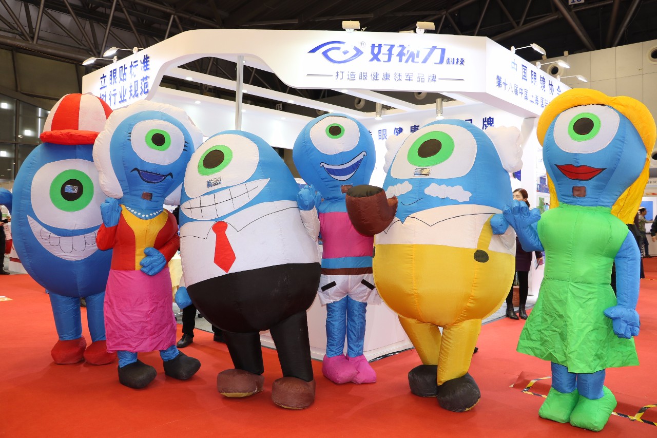 2018國際眼鏡展，好視力首次亮相上演“體驗熱”