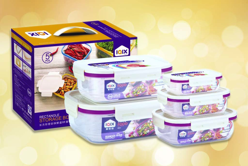 長方形密封保鮮盒五件套(型號(hào)2019)