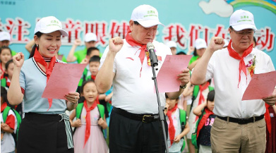 ?我國(guó)近視人數(shù)超4.5億！9成大學(xué)生是近視眼，有你嗎？