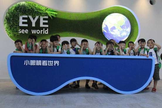 呵護(hù)孩子眼健康 從三個“一切”出發(fā)