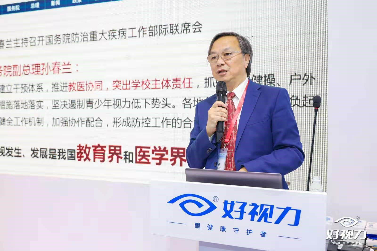 眼視光第一人瞿佳：青少年近視防控眼健康問題，重在科普