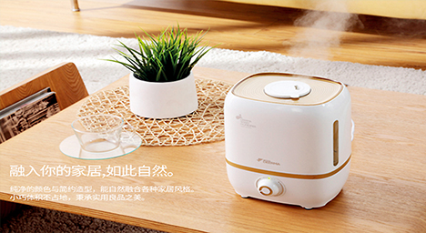 超聲波加濕器（3L）[ DEM-420 ]