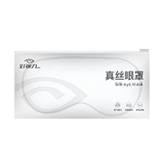 兒童真絲眼罩   （淺粉色、淺藍(lán)色）