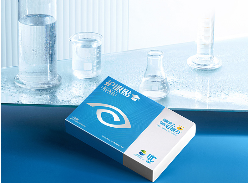 好視力眼貼適合哪些人群