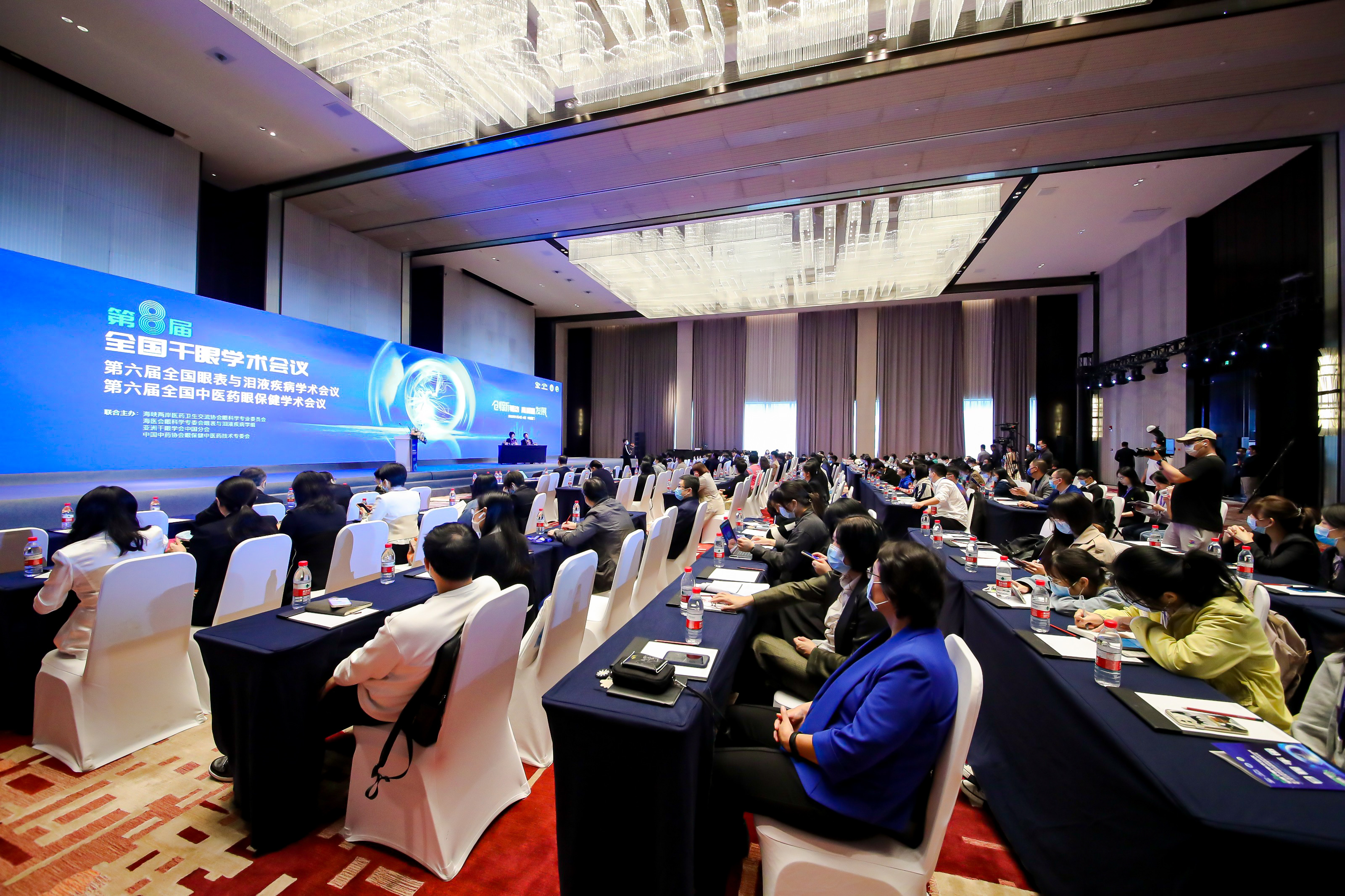 第八屆全國(guó)干眼學(xué)術(shù)會(huì)議隆重開幕|科普打卡、為EYE助力，睛彩一“廈”！