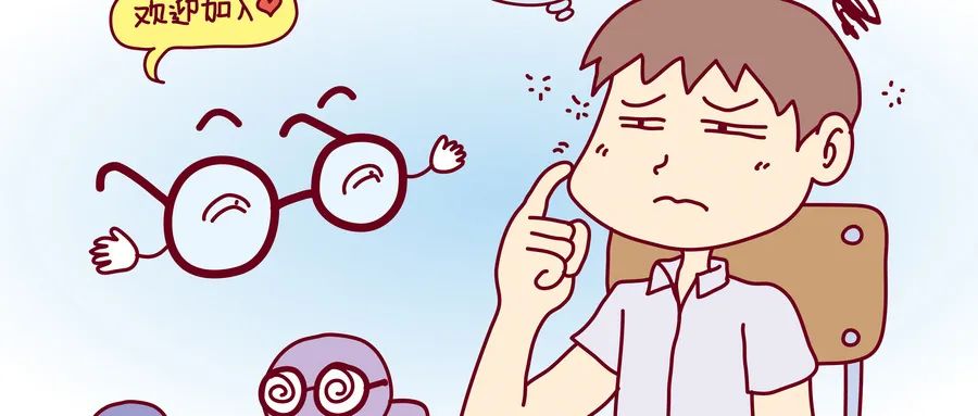 預(yù)防孩子近視有辦法了！父母這樣做......