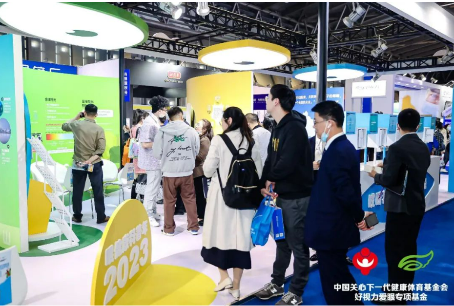 直擊第21屆上海眼鏡展丨踐行眼健康科普公益 “滬”眼未來