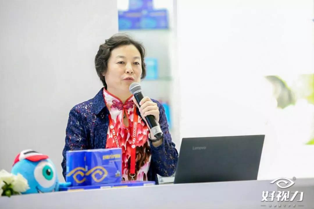 第二十三次全國(guó)眼科學(xué)術(shù)大會(huì)--青少年近視防控