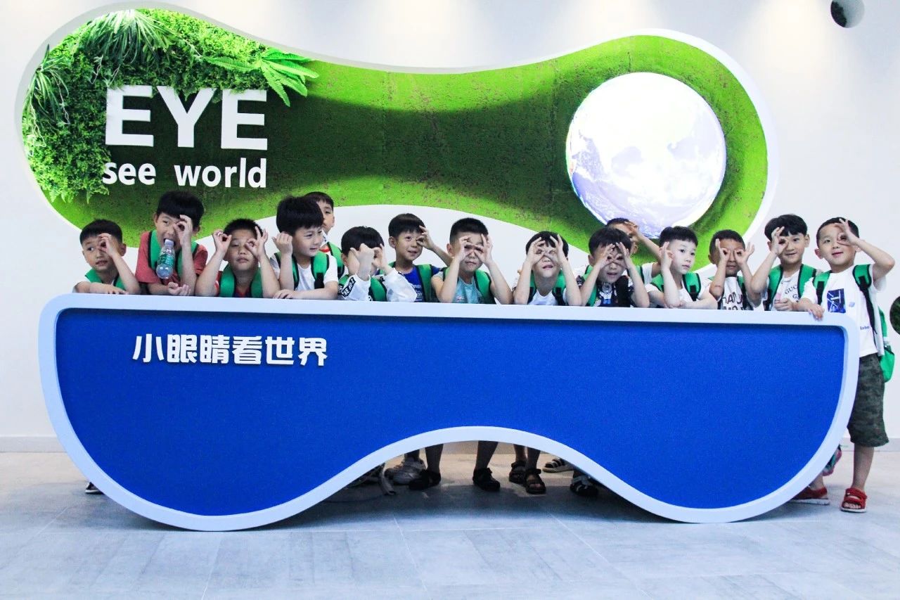 Vision China 2024共赴十年之約 點睛科普公益