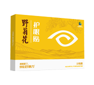 好視力牌野菊花護(hù)眼貼