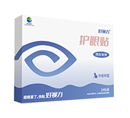 好視力牌護(hù)眼貼中老年型（京東專供款）