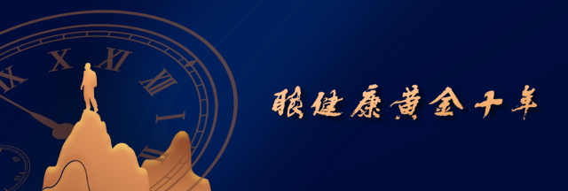 會(huì)員俱樂(lè)部